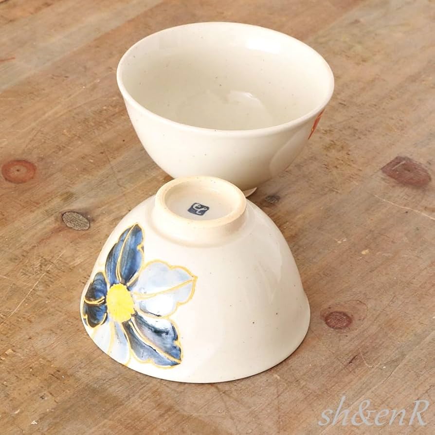 Amazon｜波佐見焼 勲山窯 茶碗 化粧鉄仙花 ペア セット ギフト